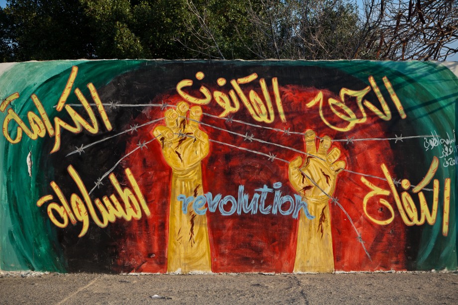 Libya Visual Street Art in Tripoli and Benghazi, Libya | STREET ART UTOPIA