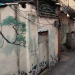 Street Art from Seoul Area, South Korea. Photo by Mark Johnson 27