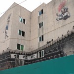 Street Art from Seoul Area, South Korea. Photo by Mark Johnson 39