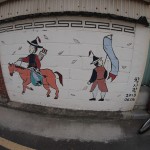 Street Art from Seoul Area, South Korea. Photo by Mark Johnson 62