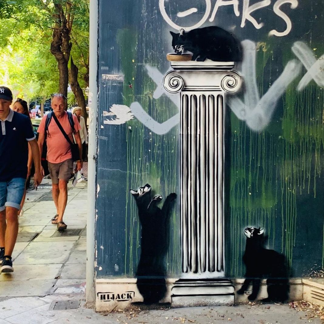 Street Art by HIJACK – A Collection (42 photos) | STREET ART UTOPIA