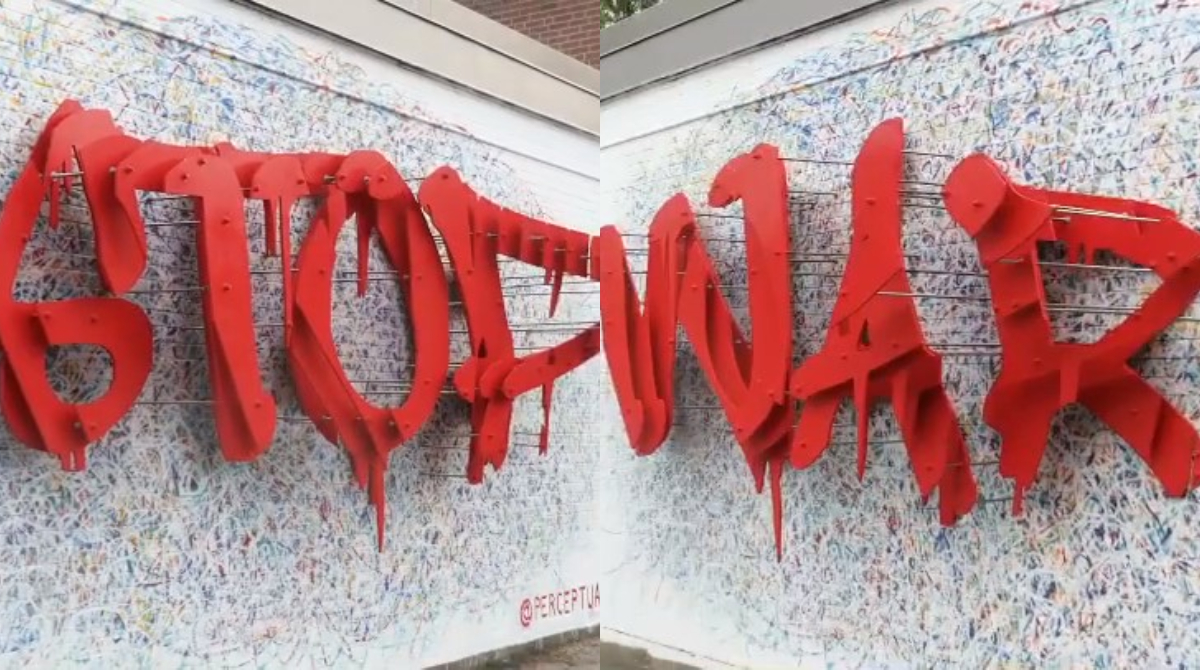 STOP WARS by Michael Murphy in in Worcester, Massachusetts