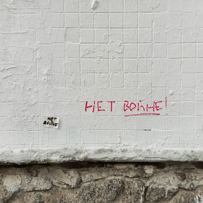 +30 pics: Anti-war graffiti in Russia | STREET ART UTOPIA