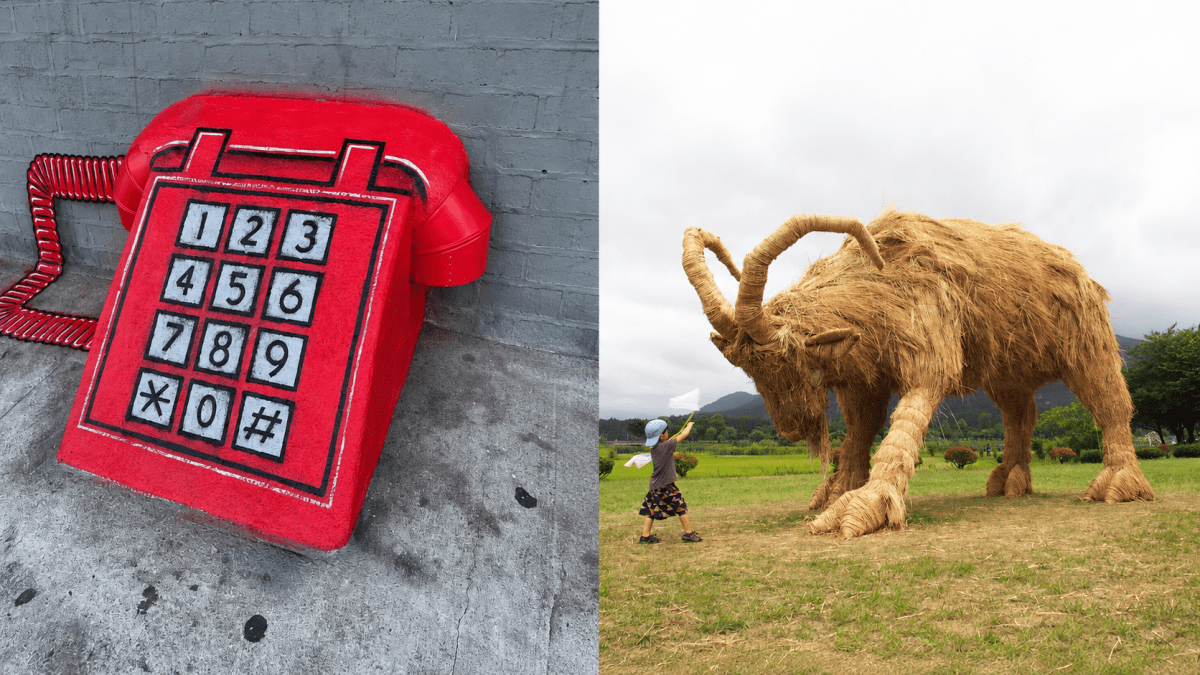 Fun With Art (11 Photos)
